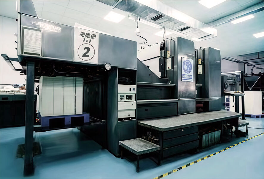 Guangzhou Changguan Printing Co., Ltd linea di produzione del fabbricante