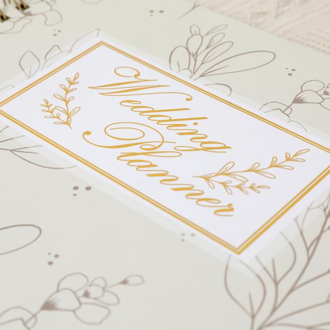 Giornaliere personalizzato in A4 A5 carta a spirale quaderni giornaliere wedding planner per donne 4