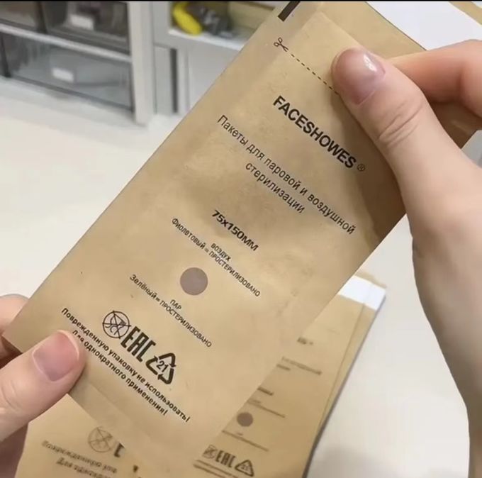 Servizi di stampa di carta a colori CMYK Pasta carta kraft marrone sacchetto ziplock 1