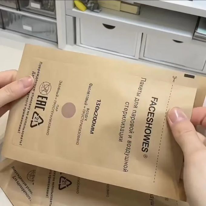 Servizi di stampa di carta a colori CMYK Pasta carta kraft marrone sacchetto ziplock 0